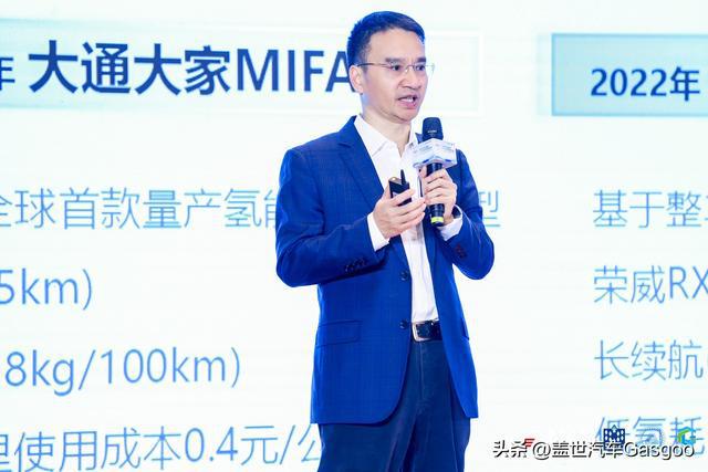 圆满闭幕 2024中国汽车低碳与可持续发展论坛(图4) 圆满闭幕 2024中国汽车低碳与可持续发展论坛(图4)