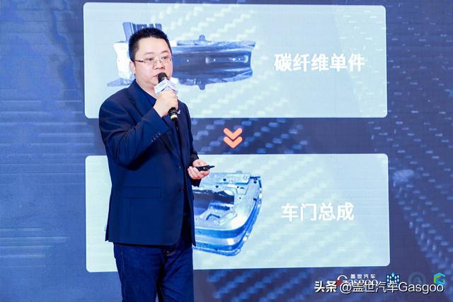圆满闭幕 2024中国汽车低碳与可持续发展论坛(图5) 圆满闭幕 2024中国汽车低碳与可持续发展论坛(图5)