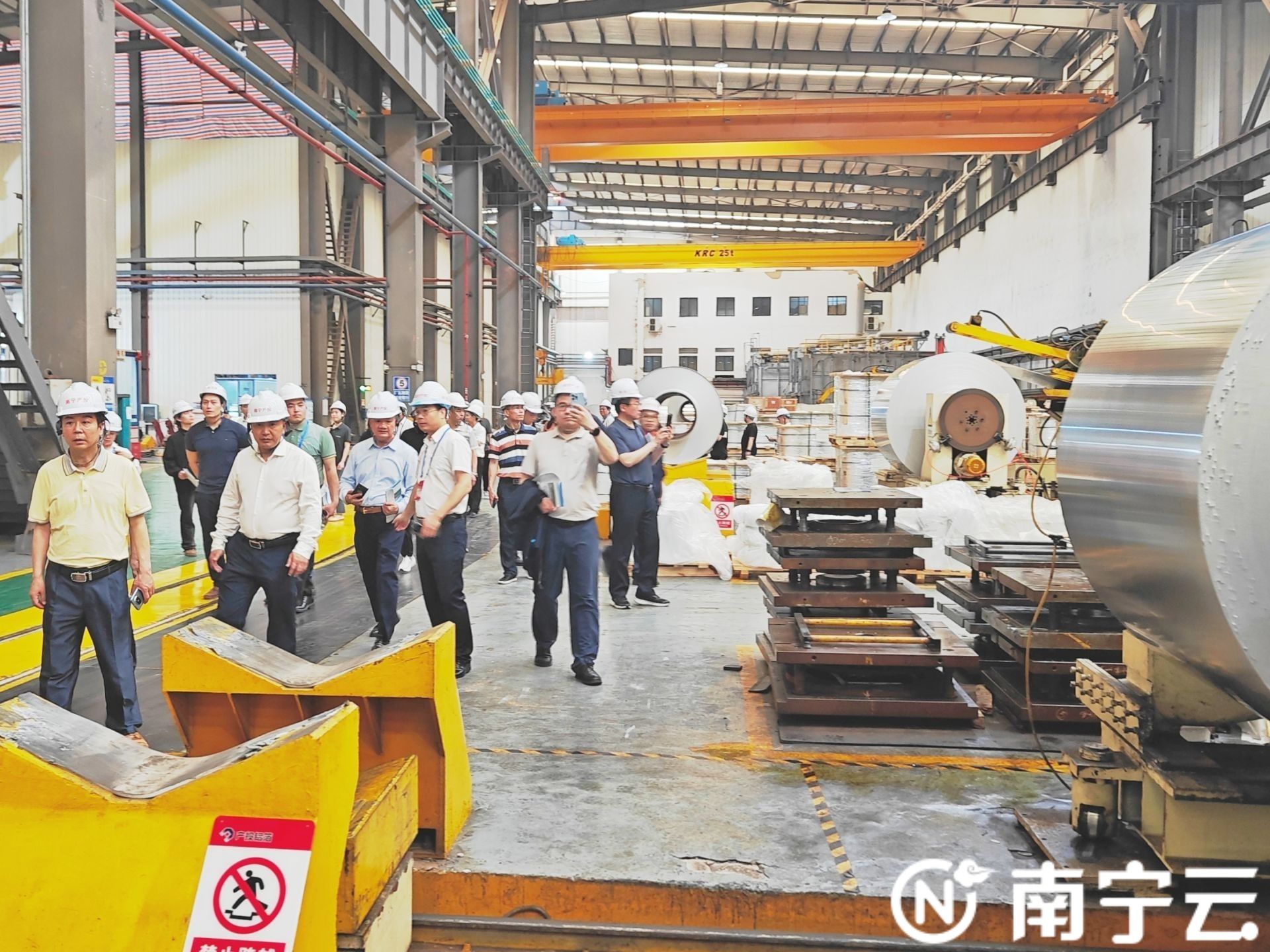 2024中国产业转移发展对接活动 (广西)先进装备制造产业专题对接活动嘉宾到南宁考察(图1) 2024中国产业转移发展对接活动 (广西)先进装备制造产业专题对接活动嘉宾到南宁考察(图1)