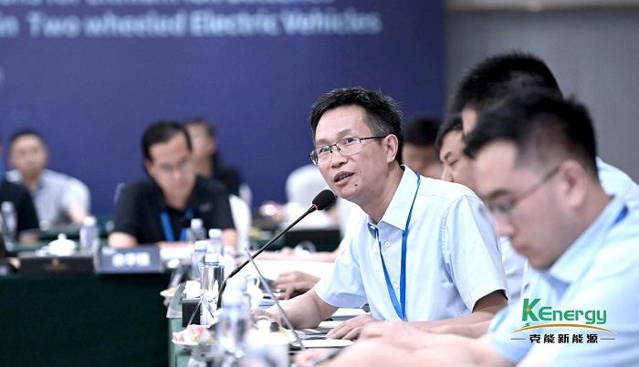 响应新国标克能新能源发布电动自行车高安全锂电池(图4) 响应新国标克能新能源发布电动自行车高安全锂电池(图4)