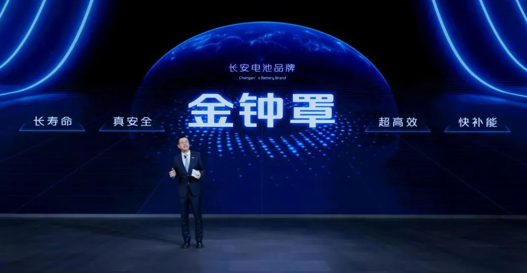 2024中国电池展宁德时代、亿纬锂能、欣旺达等最新电池技术你最看好哪一家(图3) 2024中国电池展宁德时代、亿纬锂能、欣旺达等最新电池技术你最看好哪一家(图3)