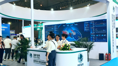 大咖齐聚展商竞秀!2024中国国际电力产业博览会暨绿色能源装备博览会盛大开幕(图5) 大咖齐聚展商竞秀!2024中国国际电力产业博览会暨绿色能源装备博览会盛大开幕(图5)