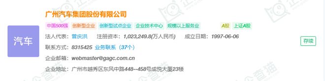 2024年中国十大最具潜力电动飞行汽车公司:低空经济政策下催生出万亿市场eVTOL产业将迎来第一轮商业化爆发周期(图5) 2024年中国十大最具潜力电动飞行汽车公司:低空经济政策下催生出万亿市场eVTOL产业将迎来第一轮商业化爆发周期(图5)