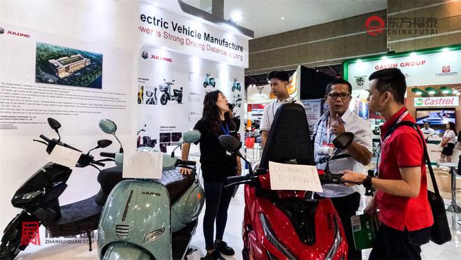 2024年印尼新能源电动车及充电桩展EV Indonesia 2024(图24)