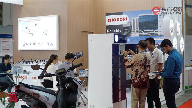 2024年印尼新能源电动车及充电桩展EV Indonesia 2024(图27)