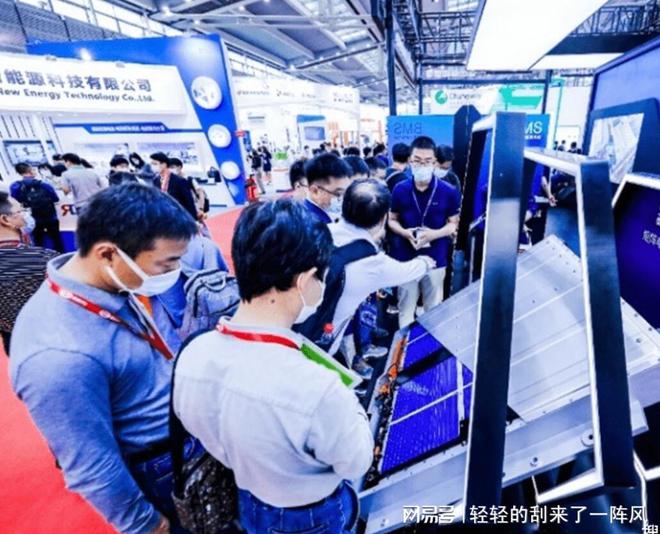 2024深圳国际锂电池大会|动力电池与管理系统|材料|石墨烯(图3) 2024深圳国际锂电池大会|动力电池与管理系统|材料|石墨烯(图3)
