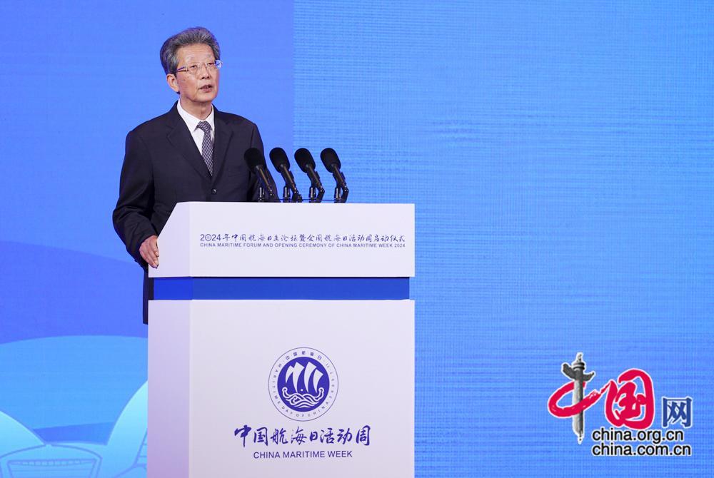 2024年中国航海日活动周在津启动——智慧航海激扬澎湃动能 畅行未来助力交通强国(图10) 2024年中国航海日活动周在津启动——智慧航海激扬澎湃动能 畅行未来助力交通强国(图10)