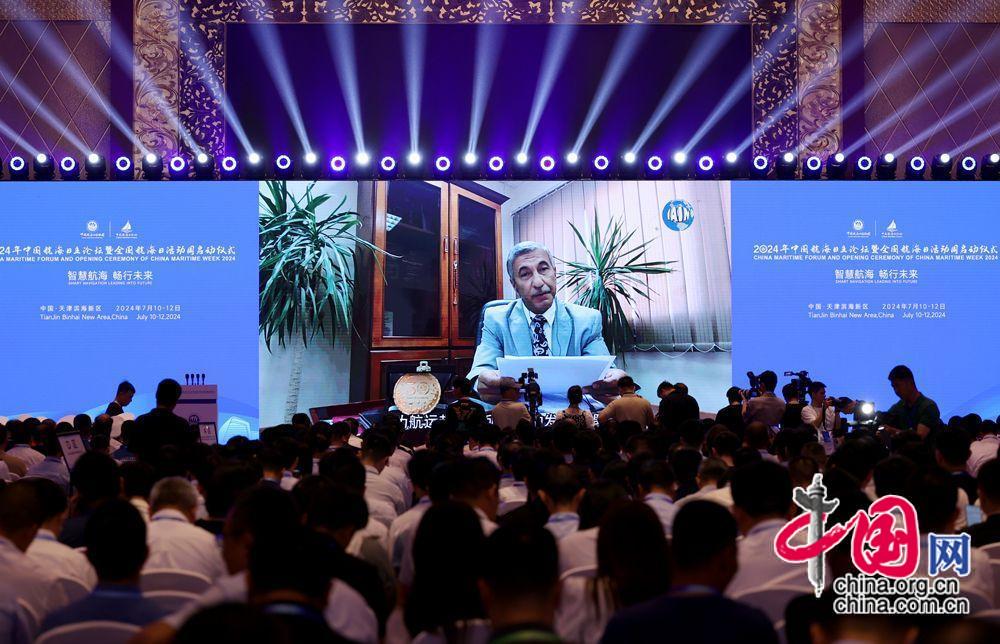 2024年中国航海日活动周在津启动——智慧航海激扬澎湃动能 畅行未来助力交通强国(图8) 2024年中国航海日活动周在津启动——智慧航海激扬澎湃动能 畅行未来助力交通强国(图8)