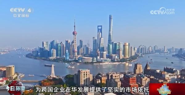投资中国 开放共赢|中国新能源产业领先全球 “向绿而行”共创可持续未来(图4) 投资中国 开放共赢|中国新能源产业领先全球 “向绿而行”共创可持续未来(图4)