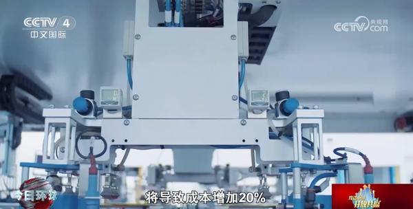 投资中国 开放共赢|中国新能源产业领先全球 “向绿而行”共创可持续未来(图7) 投资中国 开放共赢|中国新能源产业领先全球 “向绿而行”共创可持续未来(图7)